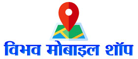 vibhav mobile shop map